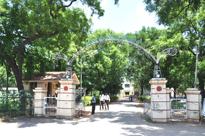 Madura College Madurai Campus photo 4