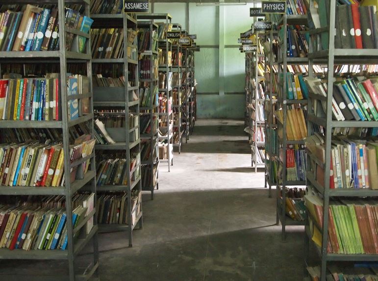 Goalpara College Infrastructure photo 2