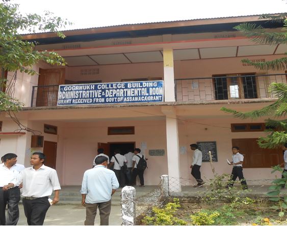 Gogamukh College Dhemaji Academic Building photo 1