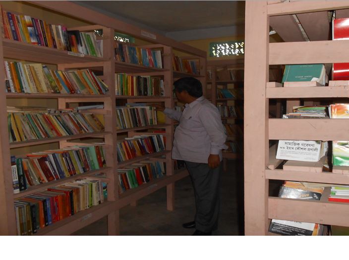 Gogamukh College Dhemaji Facilities photo 1