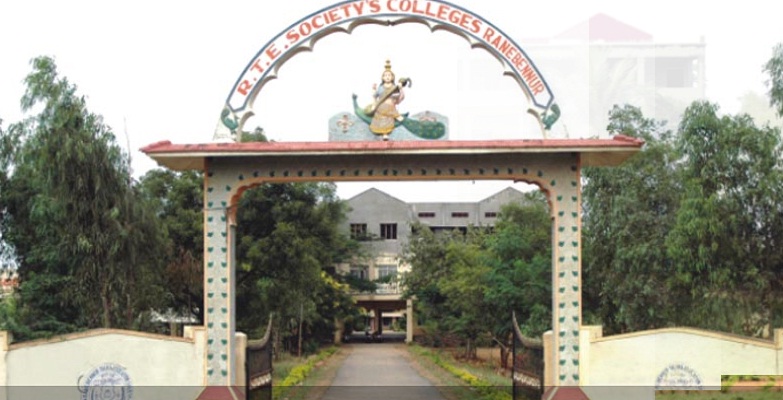 RTES Society's Arts, Science and Commerce College Ranibennur Academic Building photo 1