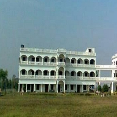 Sukumar Sengupta Mahavidyalaya Midnapore Academic Building photo 3