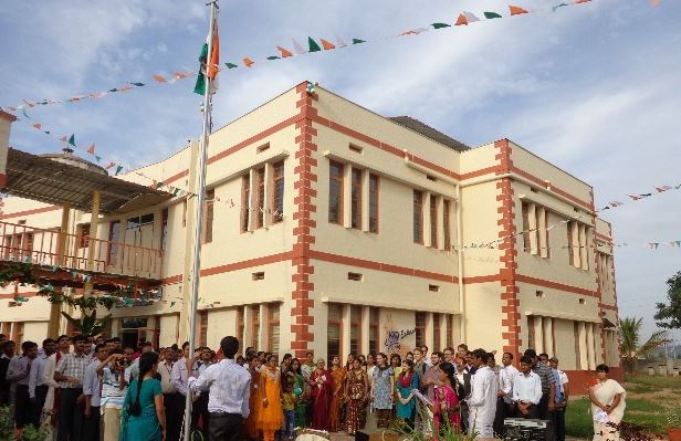 Vivekananda Institute for Leadership Development Mysore Academic Building photo 2