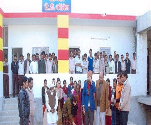 Ambika TT College Jodhpur Campus photo 1