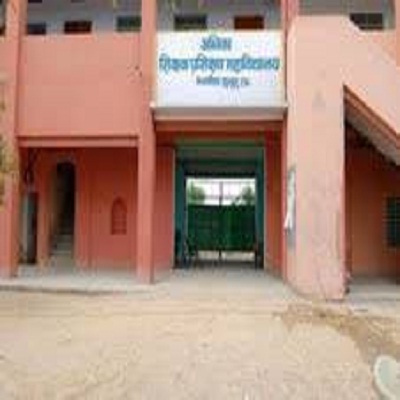 Ambika TT College Jodhpur Campus photo 2