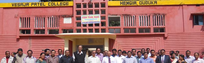 Vesaja Patel College Sundergarh Campus photo 1