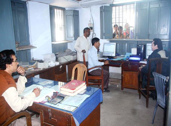 Tamralipta Mahavidyalaya Medinipur Infrastructure photo 2