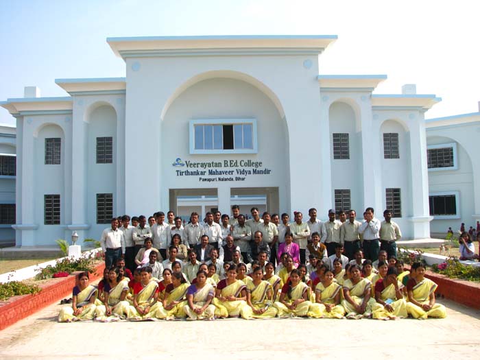 Veerayatan BEd College Nalanda Campus photo 2