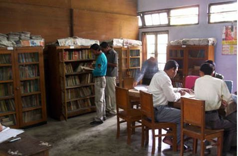 Govt Shikshan Mahavidyalaya Nagaon Infrastructure photo 2