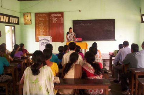 Govt Shikshan Mahavidyalaya Nagaon Infrastructure photo 3