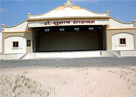 Dr Subhash Mahila College of Education Junagadh Campus photo 6