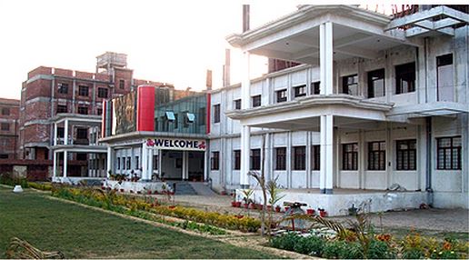 Regency Teachers Training College Sitapur Building photo 1