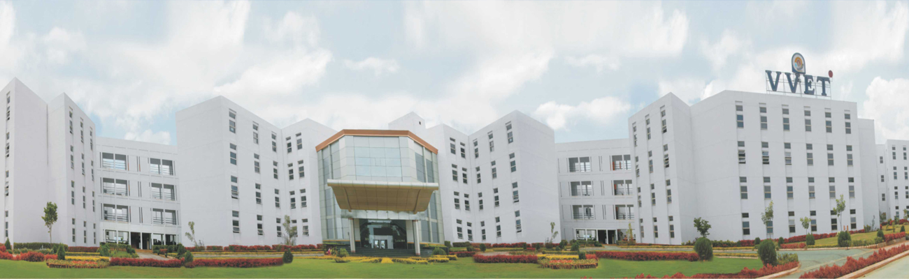 Vidya Vikas Law School Mysore Building photo 1