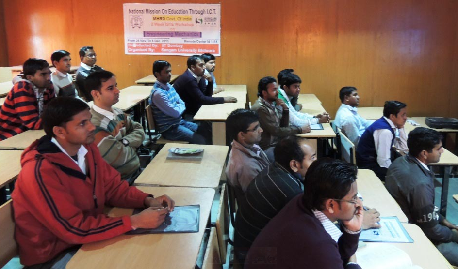 Sangam University Bhilwara Campus and Facilities photo 3