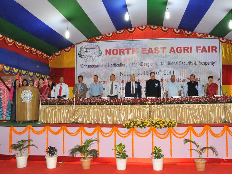 Central Agricultural University Imphal Events photo 4