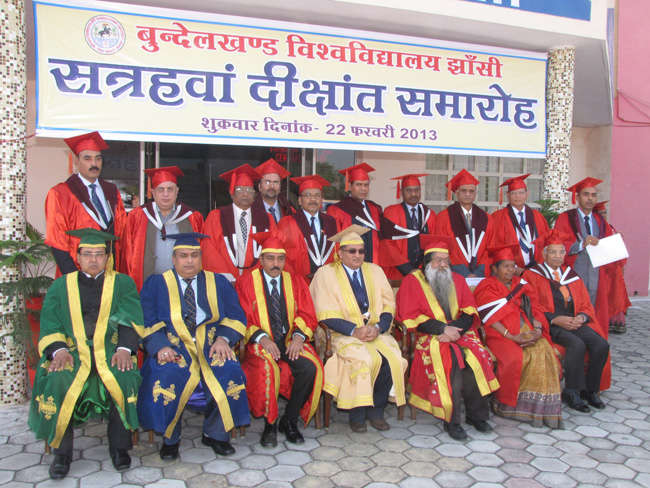 Bundelkhand University Jhansi Convocation photo 3