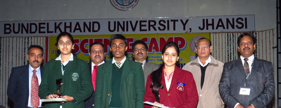 Bundelkhand University Jhansi University Events photo 2