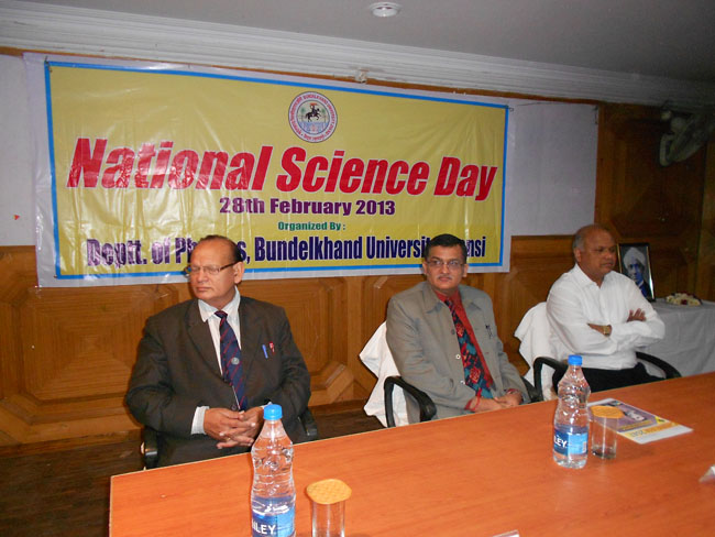 Bundelkhand University Jhansi University Events photo 5