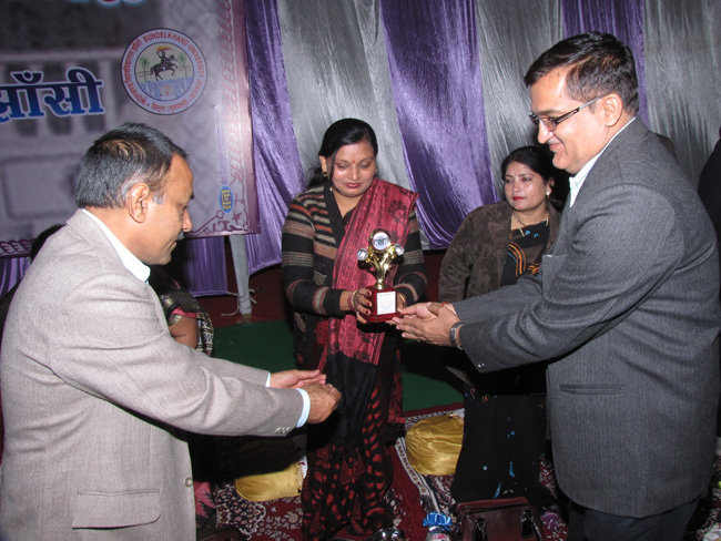 Bundelkhand University Jhansi University Events photo 9