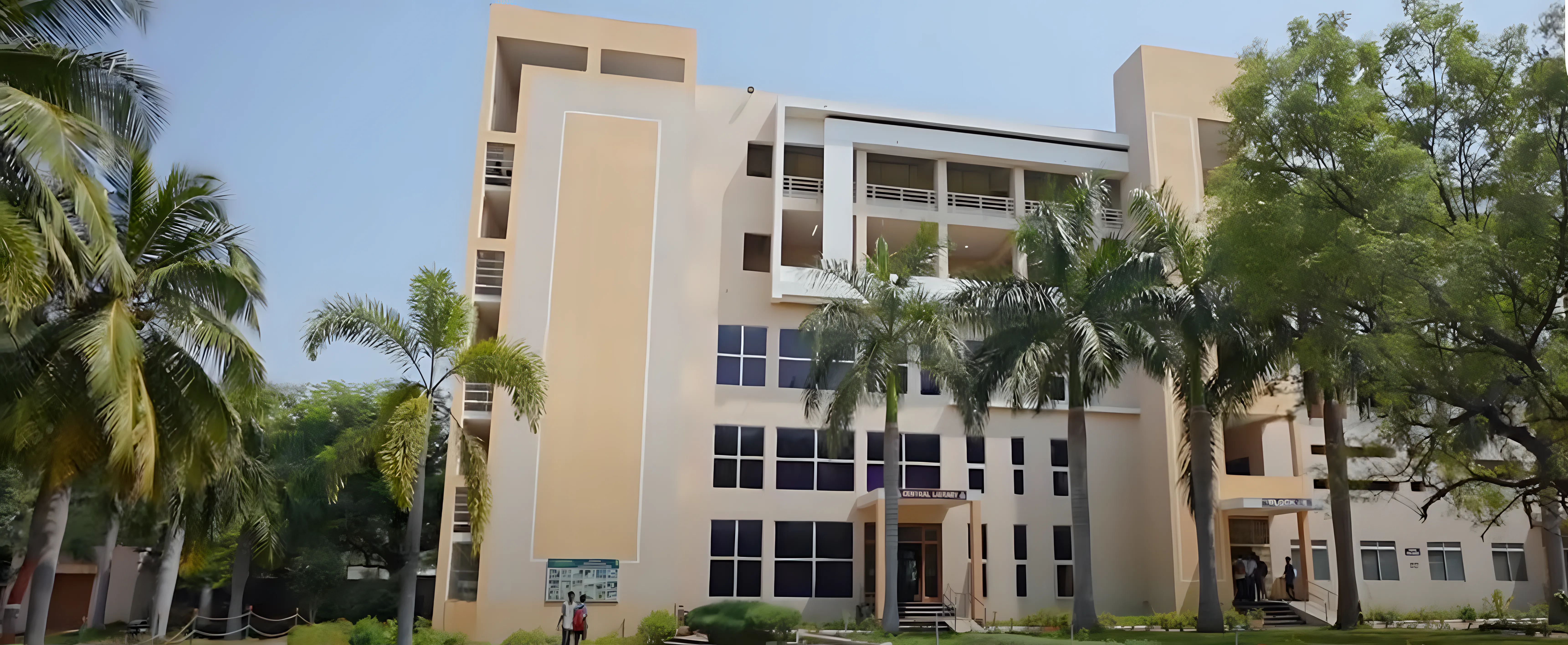 Nandha Engineering College Erode Library photo 1