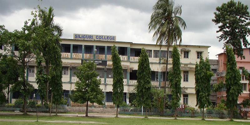 Siliguri B.Ed College Kadamtala Buildings photo 5