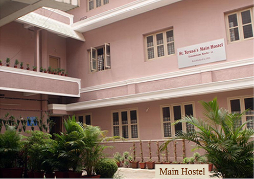 St Teresa's College Academic Building photo 3