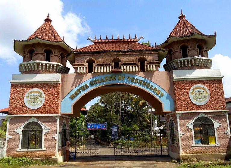 Kuttukaran Polytechnic College Ernakulam Campus photo 1