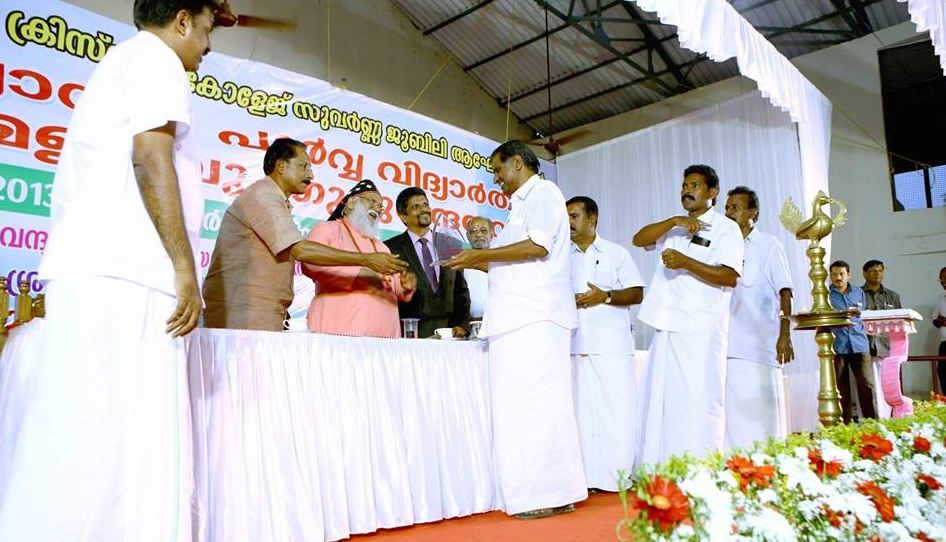 Christian College Chengannur College Events photo 4