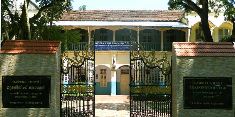 Karmela Rani Training College Kollam Campus & Facility photo 1