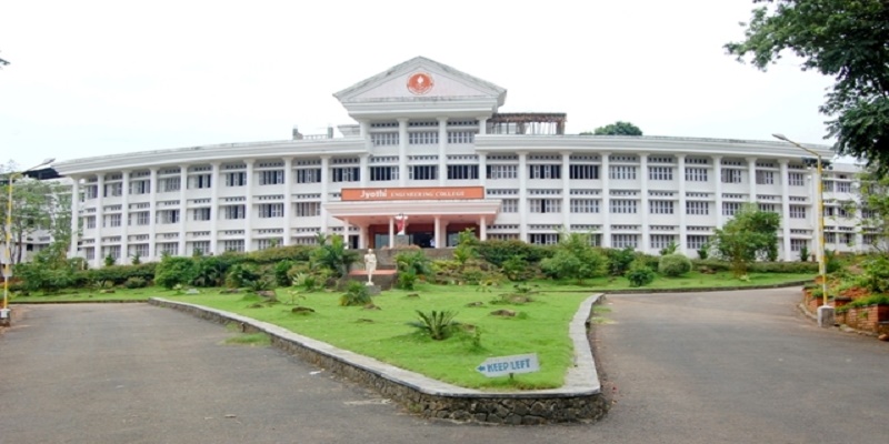 Jyothi Engineering College Cheruthuruthy Thrissur Campus photo 1