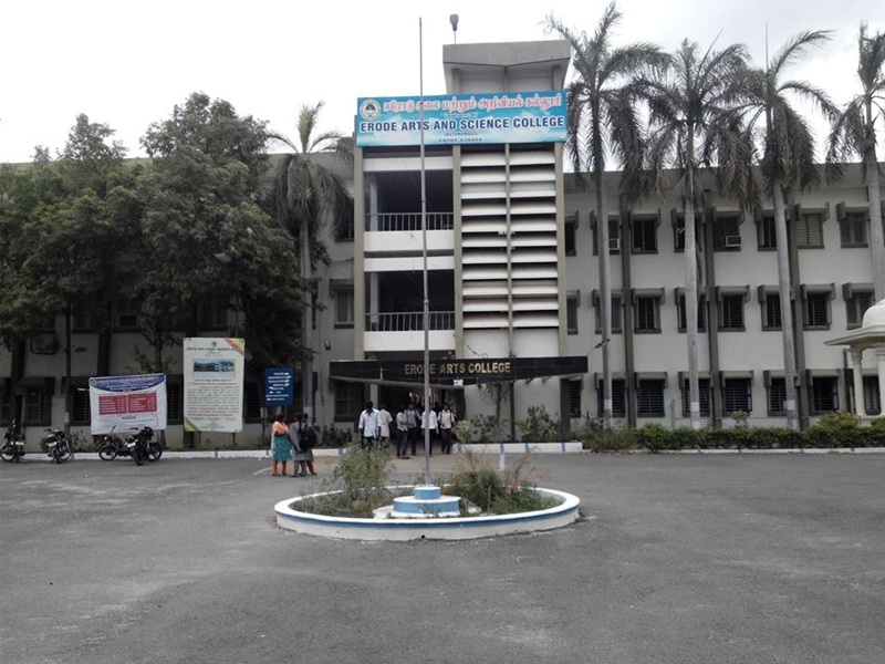 Erode Arts College and Science College Academic Building photo 2