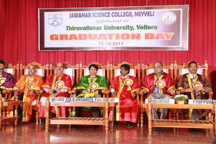 Jawahar Science College Cuddalore College Events photo 7