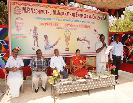 MP Nachimuthu MJaganathan Engineering College Erode Sports Day photo 7