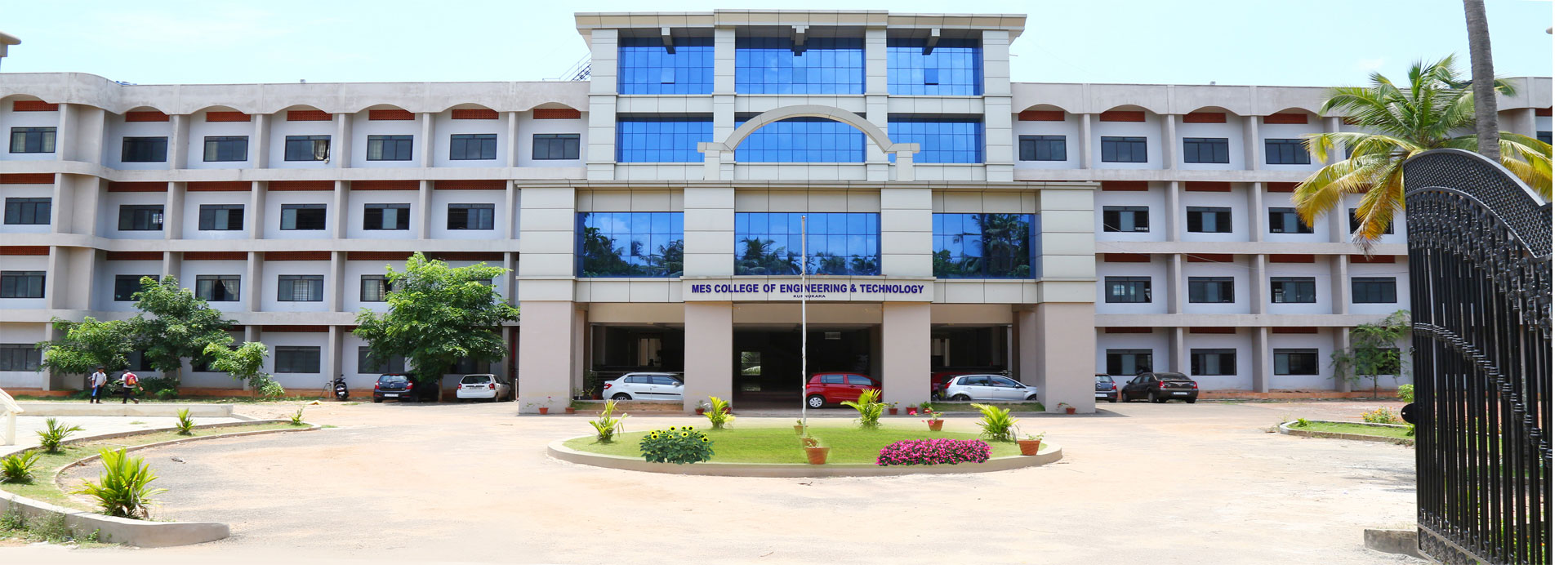MES Marampally Campus Building photo 1