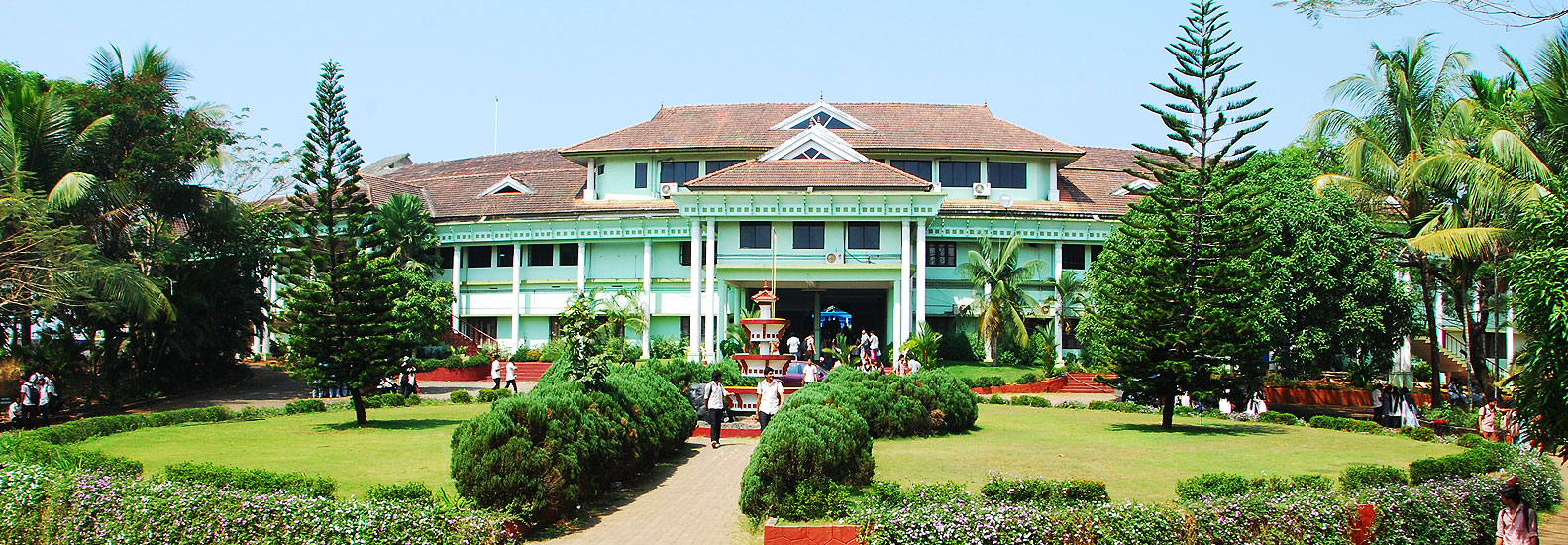 MES Marampally Campus Building photo 4
