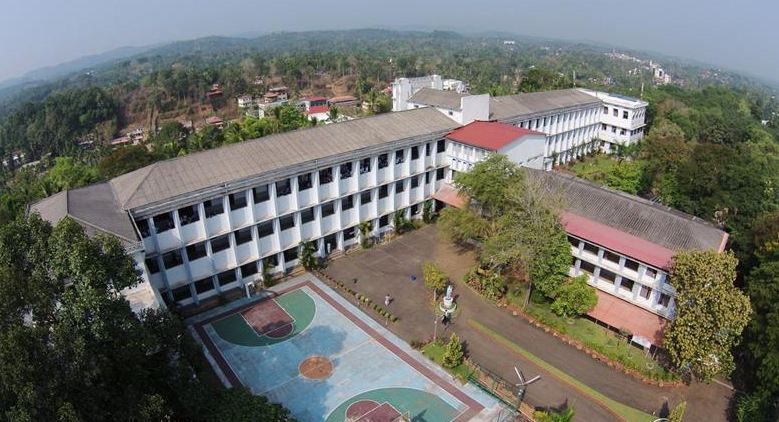 Nirmala College Muvattupuzha Academic Building photo 2