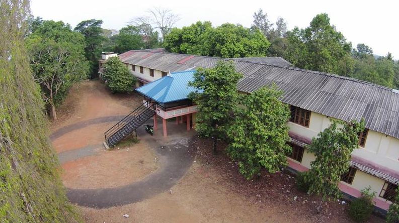 Nirmala College Muvattupuzha Academic Building photo 3