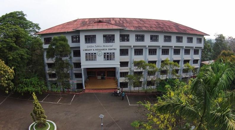 Nirmala College Muvattupuzha Academic Building photo 5