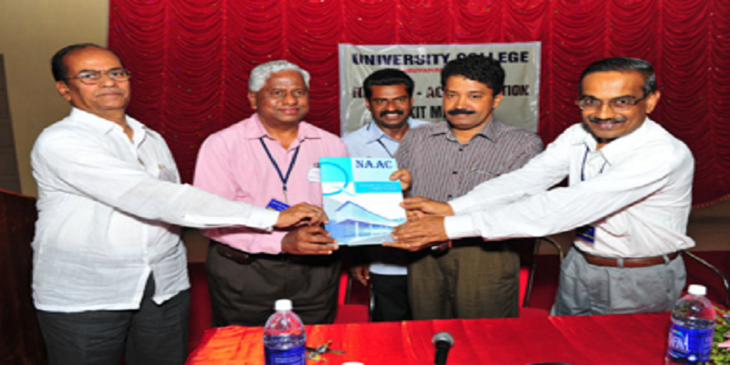 Trivandrum University College Thiruvananthapuram Facility & Event photo 5