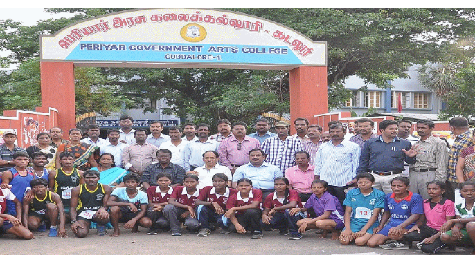 Periyar Arts College Cuddalore PAC photo 1