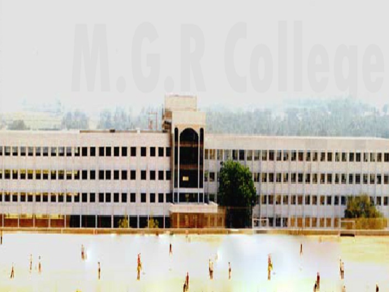 M.G.R College (Arts and Science) Hosur Infrastructure photo 9