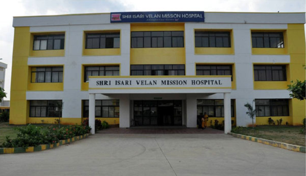 Venkateswara Nursing College Chennai Campus photo 2