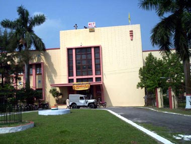 MIT Muzaffarpur Building & Infrasture photo 8