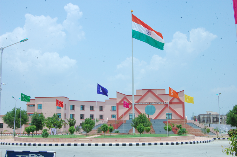 CDLU Academic Building photo 2