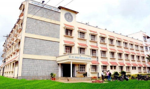 M Krishna Law College Hassan Building photo 2