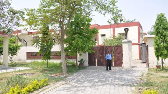 Chinmaya Degree College Haridwar Infrastructure photo 5