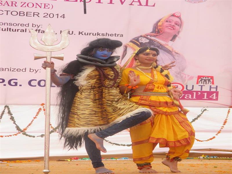 Government Postgraduate College Jind Events photo 5