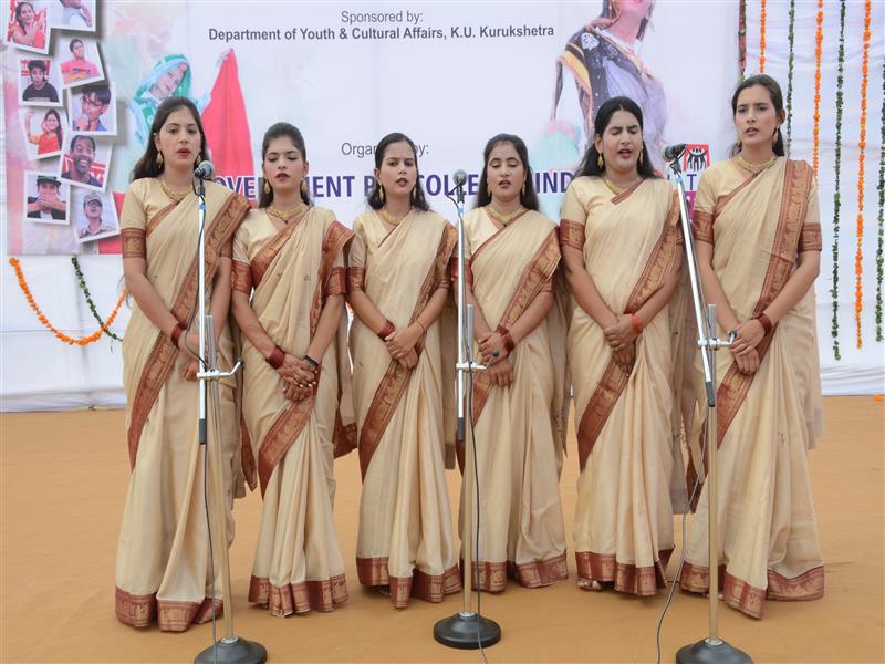 Government Postgraduate College Jind Events photo 17