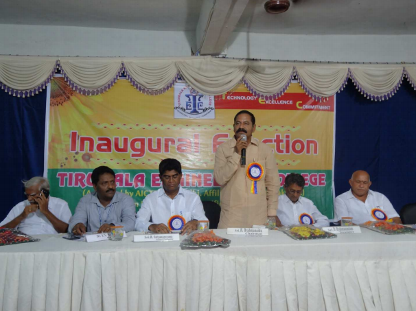 Tirumala Engineering College Guntur Events photo 4