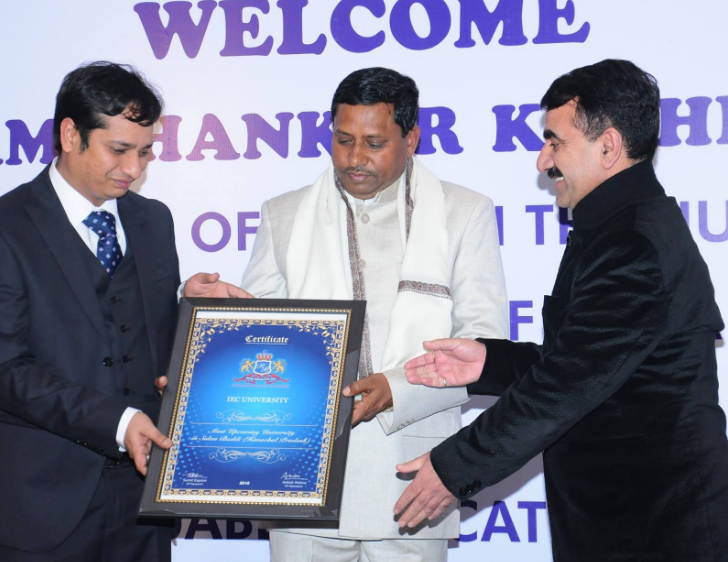 IEC University Baddi Solan Events photo 14